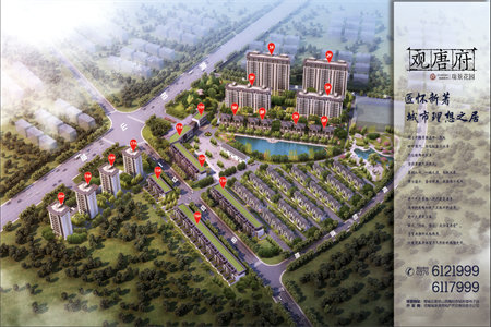 出售学区房，旗城家园两室小户型，国土手续，证件全