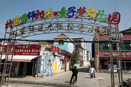 圣岳美地3室2厅1卫52万96m2毛坯房出售